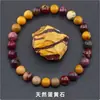 Jingdian Jewelry Pulsera de Piedra Cruda de Ágata de Cristal Natural Pulsera de Círculo Único Pulsera Más Vendida Transfronteriza Europea y Americana En Stock Venta al por Mayor
