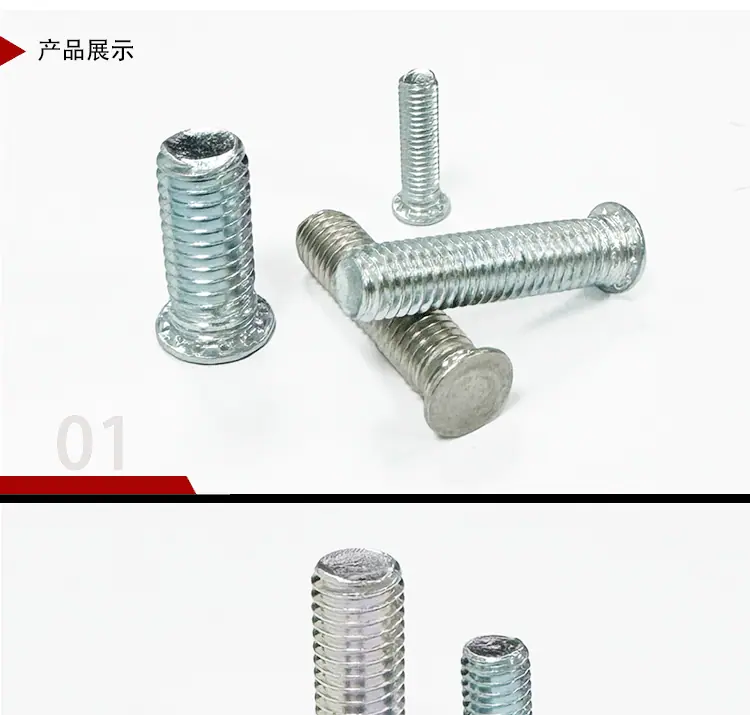 详细页_04.gif