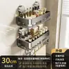 Prateleira de cozinha com ventosa forte e ganchos, montada na parede, instalação sem furos, para guardar temperos e condimentos