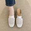 2025 Aumentar Altura en 5cm Dentro de 2025, Pantuflas Medias con Puntera Recortada Tejida, Ropa Exterior Transpirable con Falda, Sandalias de Suela Gruesa para Mujer, a la Moda