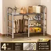 Zapatero multiusos de acero inoxidable, apto para uso doméstico, no requiere ensamblaje, estante de almacenamiento versátil para entradas, dormitorios y propiedades de alquiler; estanterías para zapatos al por mayor disponibles