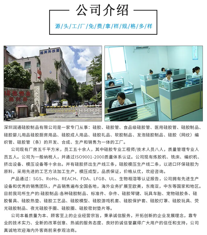 双色管模板_07