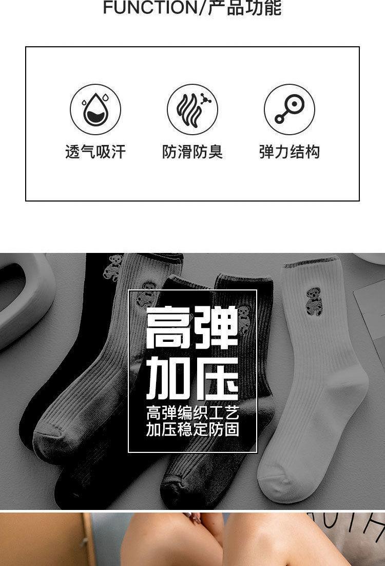 详情-02.jpg