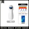 Meituan Mianxingren Xiaobai Masturbador Masculino Copo Avião Modelo Vibratório Manual Produtos para Adultos Atacado