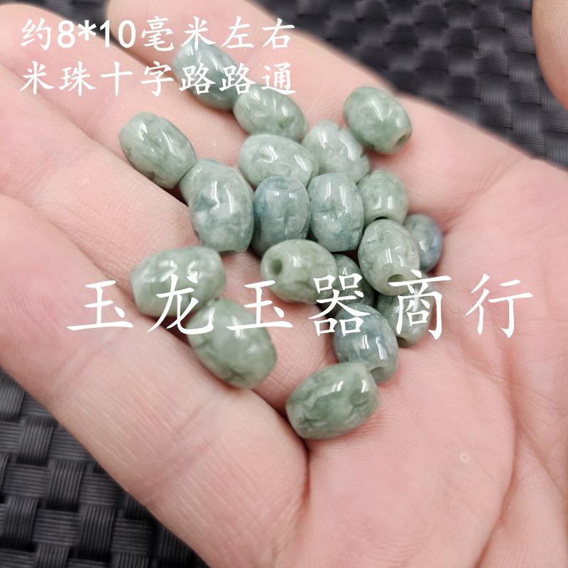 20240531_233857(0)_副本.jpg