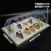 Cubierta Transparente para Pan Pastel Bocadillos Frutero con Tapa Caja de Degustación Conservación Fresca Platos Fríos Comida Fría Buffet Plato de Exhibición