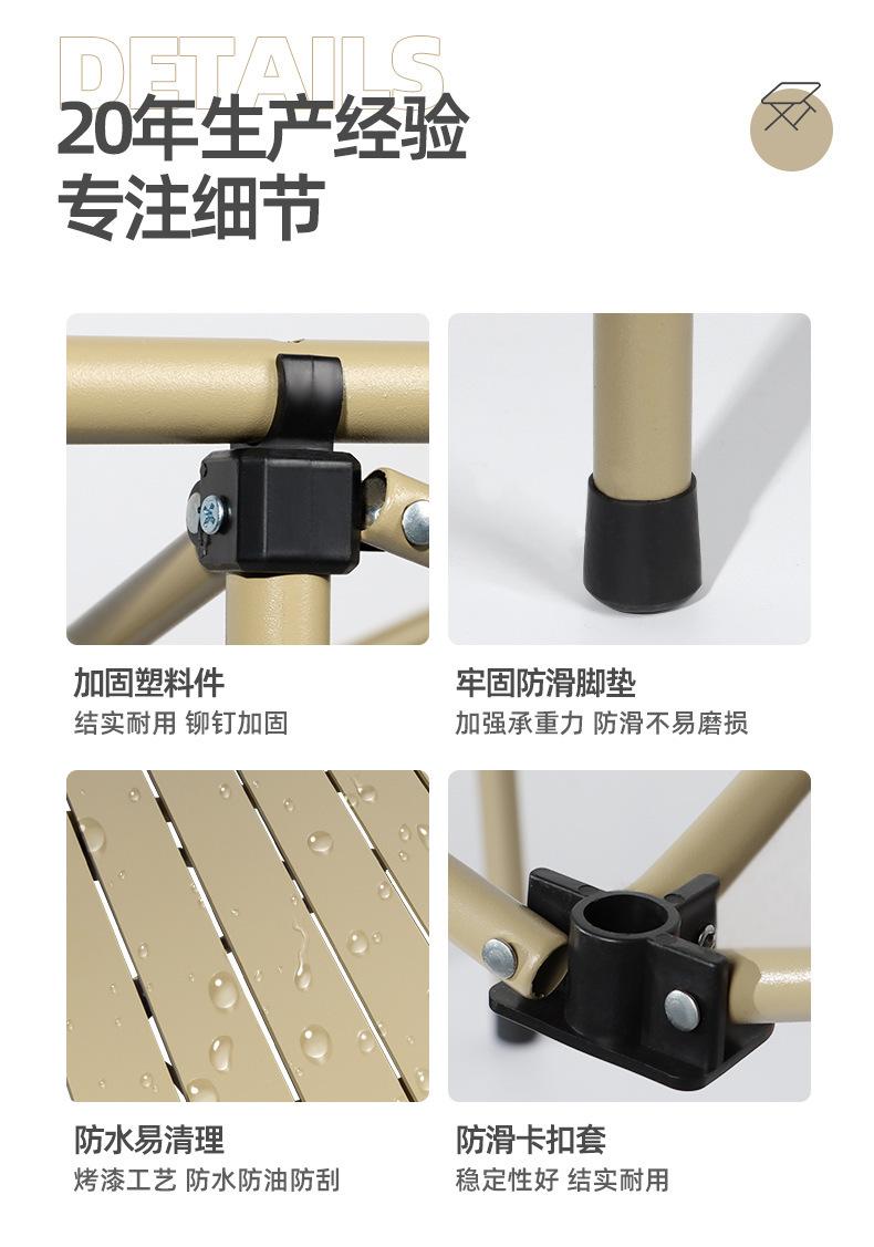 详情_19