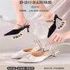 Tira para Sapato de Salto Alto Ferramenta Antiderrapante, Tira sem Instalação para Prender Sapatos, Previne Deslizamento do Salto, Fivela de Tira Única para Sapato com Pedraria