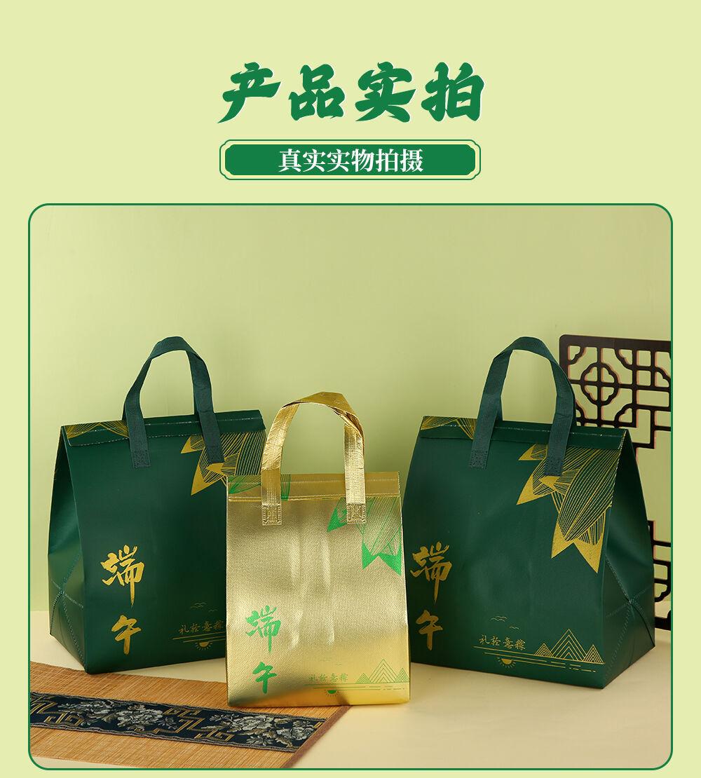 详情_11.jpg