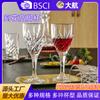 Copa de vino de aspecto elegante copa de vino traje para el hogar estilo ins copa de champán en relieve copa de vino