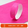 Pulseira de Papel Neon Fluorescente Descartável Impermeável Personalizada para Eventos Noturnos KTV Shows Reconhecimento Admissão