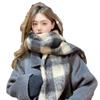 Bufanda de Cuadros de Alta Gama para Mujer Invierno 2024 Nuevo Estilo Coreano Versátil Estudiante Linda Pareja Bufanda Gruesa Cálida