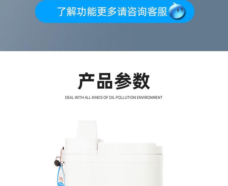 Lora无线远传水表 (28).jpg
