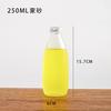 Botellas de Vino de Vidrio Transparente Esmerilado Selladas Hechas en Casa para Vino al por Mayor Botellas de Vino de Fruta Ciruela Verde Botellas de Vino Vacías de 1 kg Vino Tinto