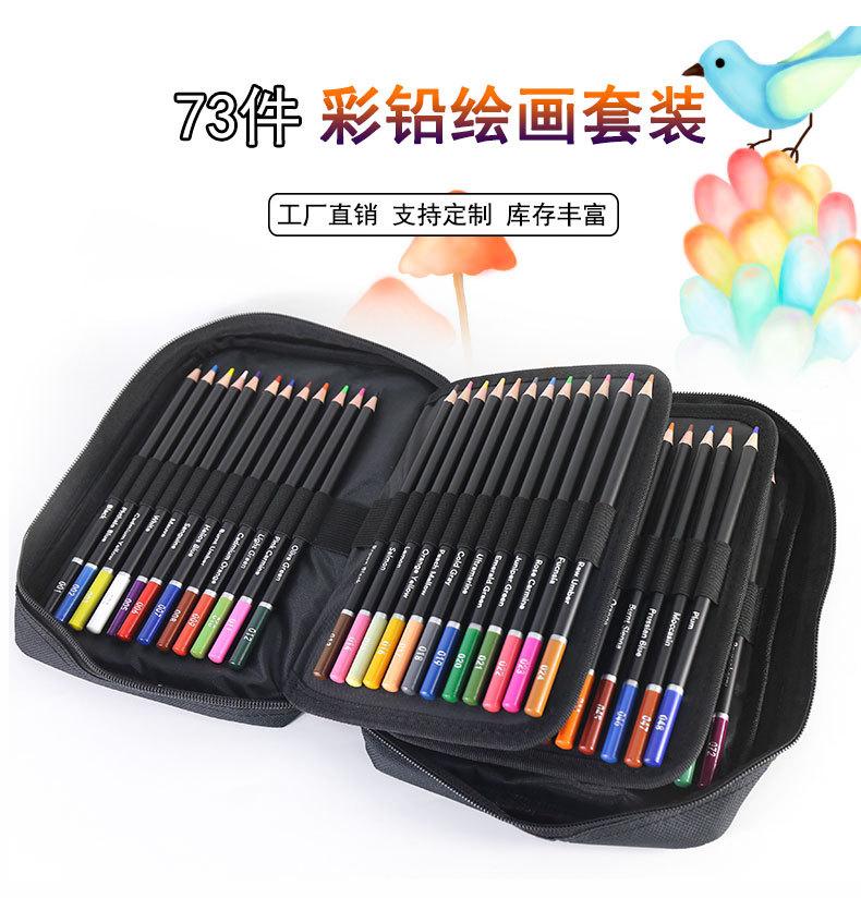 73款详情页_01.jpg