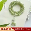 Pulseira Bodhi Verde Natural Mais Vendida em Live-Stream com 108 Contas, Acessório Criativo Unissex, Joia de Raiz de Bodhi, Direto do Fabricante