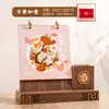 Calendario de escritorio de madera 2027 Año del Cordero con portalápices personalizado, con logo estampado en pan de oro para publicidad corporativa, pieza de exhibición de calendario, venta al por mayor desde el fabricante