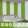 Tablero Absorbedor de Sonido de Fibra de Poliéster KTV Guardería Sala de Piano Sala Audiovisual Decoración de Pared Tablero de Aislamiento Acústico Retardante de Llama Material Ecológico