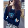 Moda Trendy Ropa para Mujer 2026 Primavera y Otoño Nuevo Cardigan de Punto Rayado de Cuello Alto Ceñido a la Cintura Suéter de Manga Larga con Botones Bloque de Color