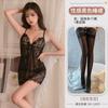 Sono sem Lua Lingerie Sexy Desejo Puro Renda Roxa Liga Camisola Corte Profundo em V Vazado Transparente Uniforme Não Precisa Tirar Pijama para Mulheres