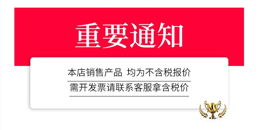微信截图_20220922095844.png