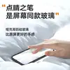 Aplicable a teléfono móvil plano vivo Y78t película protectora de vidrio templado HD vivo iQOO Z8x película de vidrio templado de alto aluminio