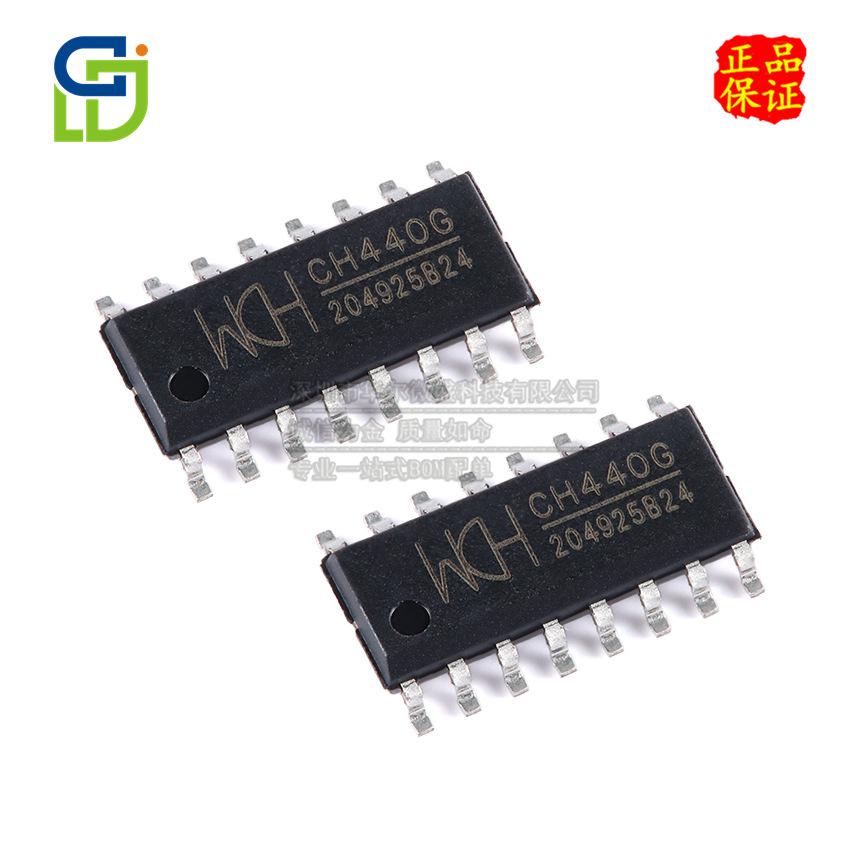 CH440G