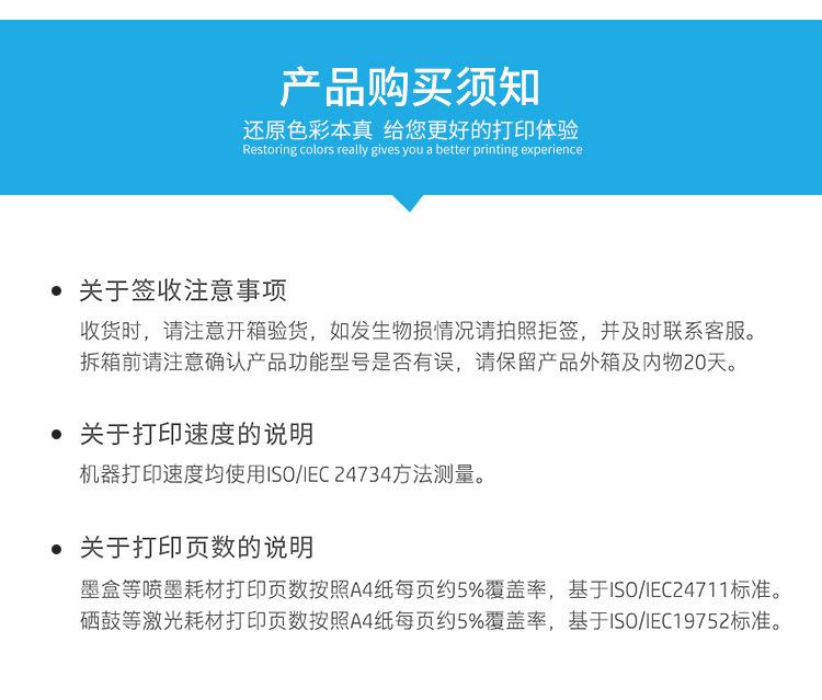 详情_14.jpg