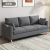 Sofá de tela nórdica, apartamento pequeño, moderno, sencillo, habitación de alquiler, apartamento para tres personas, tienda de ropa, sala de estar, sofá pequeño