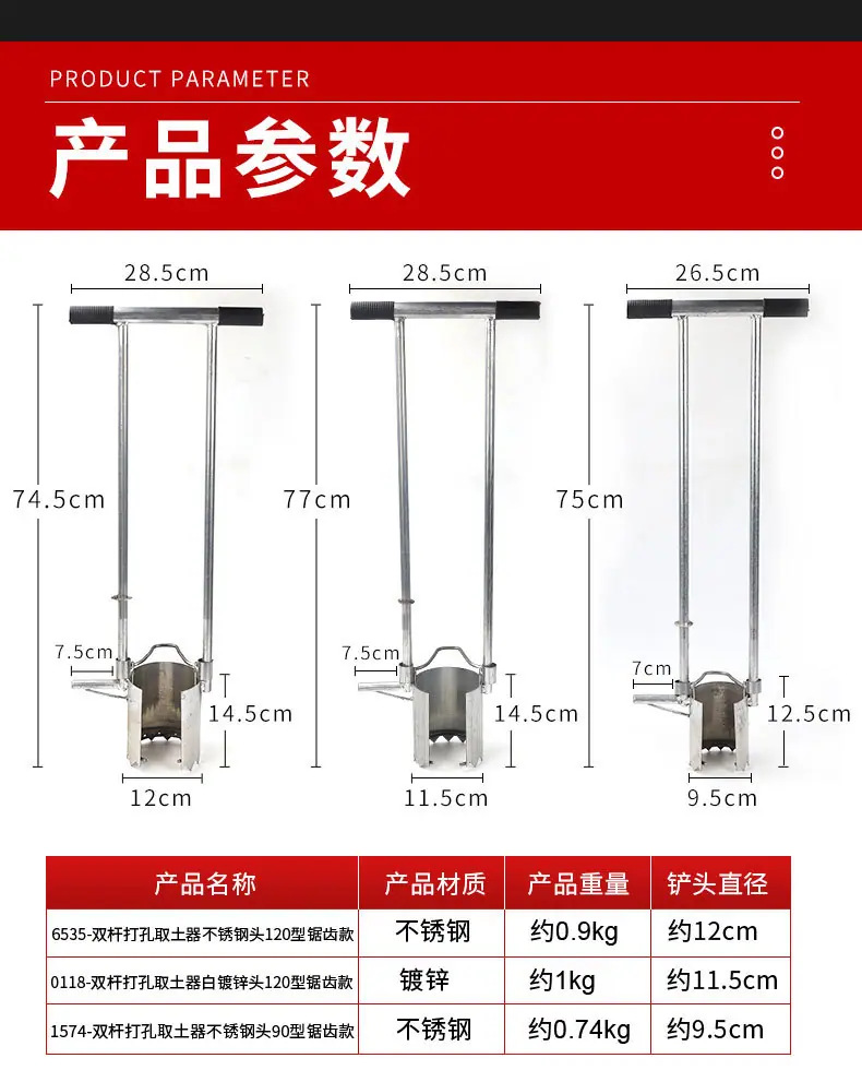 详情_06.jpg