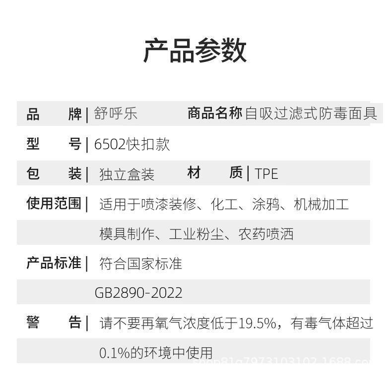 详情-01.jpg