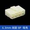 Conector automotivo 6,3mm, plugue, conector para veículo elétrico, terminal de chicote 1 2 3 4 6 8P