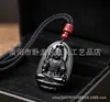 Colgante de Buda de obsidiana sintética, unisex, con los doce animales del zodiaco como deidades guardianas, joyería tallada a mano