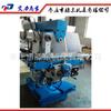 Suministro de Fresadora Universal Vertical y Horizontal Tengdong X6032W con Cabezal de Fresado Vertical y Fresadora Horizontal de Precisión Gratuitos