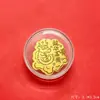 Pegatinas Doradas para Teléfono con la Frase "Mazhong Sheng Gong" (Éxito Instantáneo), Pegatinas de Teléfono de Oro Puro, Pegatinas de Teléfono de los Doce Signos del Zodíaco, Souvenirs Culturales y Creativos, Al por Mayor