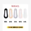 Calcetines de Seda Helada de Verano para Mujer, Calcetines Invisibles, Calcetines Cortos, Calcetines de Boca Baja Antideslizantes de Silicona Delgados, Calcetines Antideslizantes de Silicona Ultra-Invisibles en el Talón