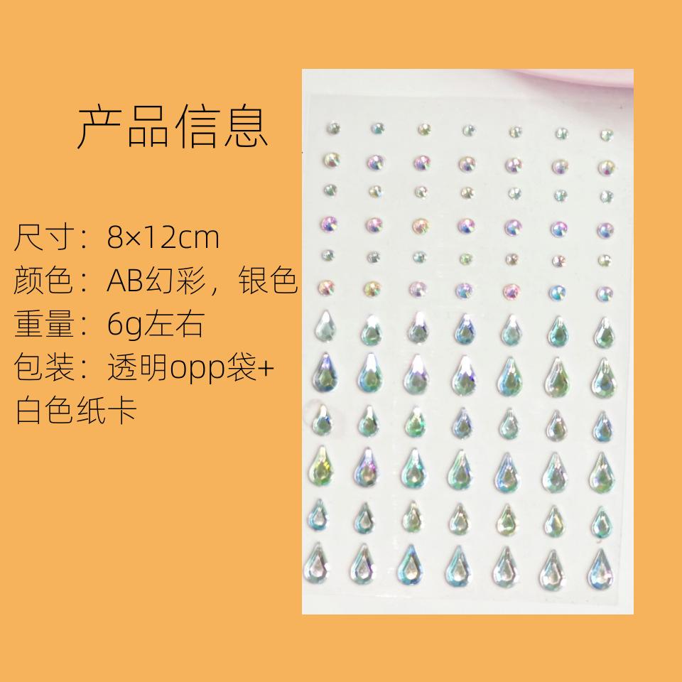 主图5.png