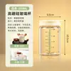 Botella para Porcionar Nido de Pájaro Lata Sellable Vaporizable de Grado Alimenticio Tarro de Almacenamiento de Vidrio de Borosilicato Alto Olla para Estofado de Vejiga de Pez
