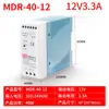 Fuente de alimentación conmutada para carril DR/MDR/NDR/EDR/SDR/WDR 5V12V24V36V de salida AC a DC