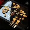 Accesorios para el Cabello de Novia Estilo Chino 2024 Nuevo Vintage Pin de Flor Dorada Vestido Clásico Xiuhe Vestido de Dragón y Fénix Adornos para el Cabello para Niños