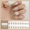 Comercio Exterior Blanco Leche Lazo Gradiente Gris Nude Arte de Uñas, Uñas Postizas Portátiles Adornadas con Pedrería Suave, 24 Piezas de Pegatinas para Uñas