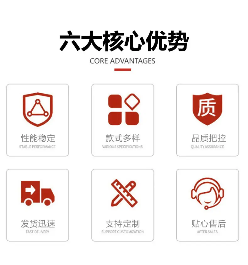详情_04