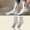 Calcetines para Hombre Otoño e Invierno de Media Pantorrilla con Letras Resistentes al Olor Absorbentes del Sudor Transpirables Deportivos Modernos para Hombre Primavera y Otoño