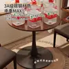 Mesa de Reunión Casual Tulipán Blanco, Mesa de Comedor para Cafetería y Tienda de Té con Leche, Mesa Redonda Pequeña y Sillas Nórdicas para Balcón, Mesa de Café para Uso Doméstico