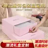 Cajas de Regalo de Ropa Deslizables Personalizadas del Fabricante Original, Soporte para Diseño y Personalización de Muestras, Fábrica de Cajas de Regalo