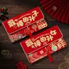 Sobres rojos para nietos, nietas y bisnietos, sobres rojos de Año Nuevo, sobres de regalo personalizados y creativos de nuevo estilo