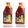 Óleo de Pimenta Vermelha Autêntico de Sichuan 420g Óleo Picante Picante Extra Picante Molho de Pimenta Picante Tempero para Pratos Frios Comercial
