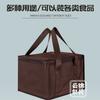 Saco Isolante Grande Espessado de Folha de Alumínio Tecido Oxford Bolsa Doméstica para Piquenique Grande Capacidade Bolsa Lateral Bolsa para Conservação de Gelo e Entrega de Alimentos