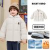 Chaqueta de Algodón Impermeable para Niños Europeos Antiestática Invierno 2026 Nuevo Modelo Abrigo de Algodón de Invierno para Niños Pequeños
