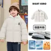 Chaqueta de Algodón Impermeable para Niños Europeos Antiestática Invierno 2026 Nuevo Modelo Abrigo de Algodón de Invierno para Niños Pequeños